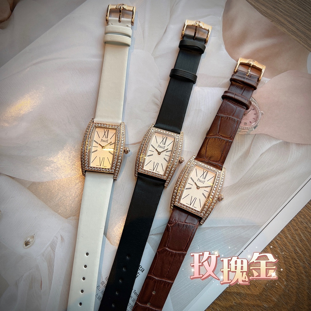 Piaget Upstream Luce Watch view