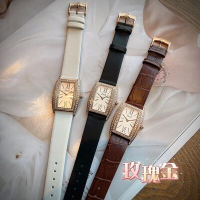Piaget Upstream Luce Watch view 9