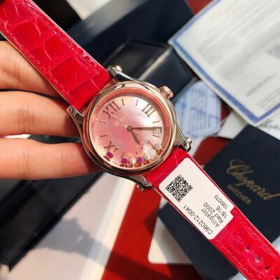 Chopard Happy Diamonds Watch view 1