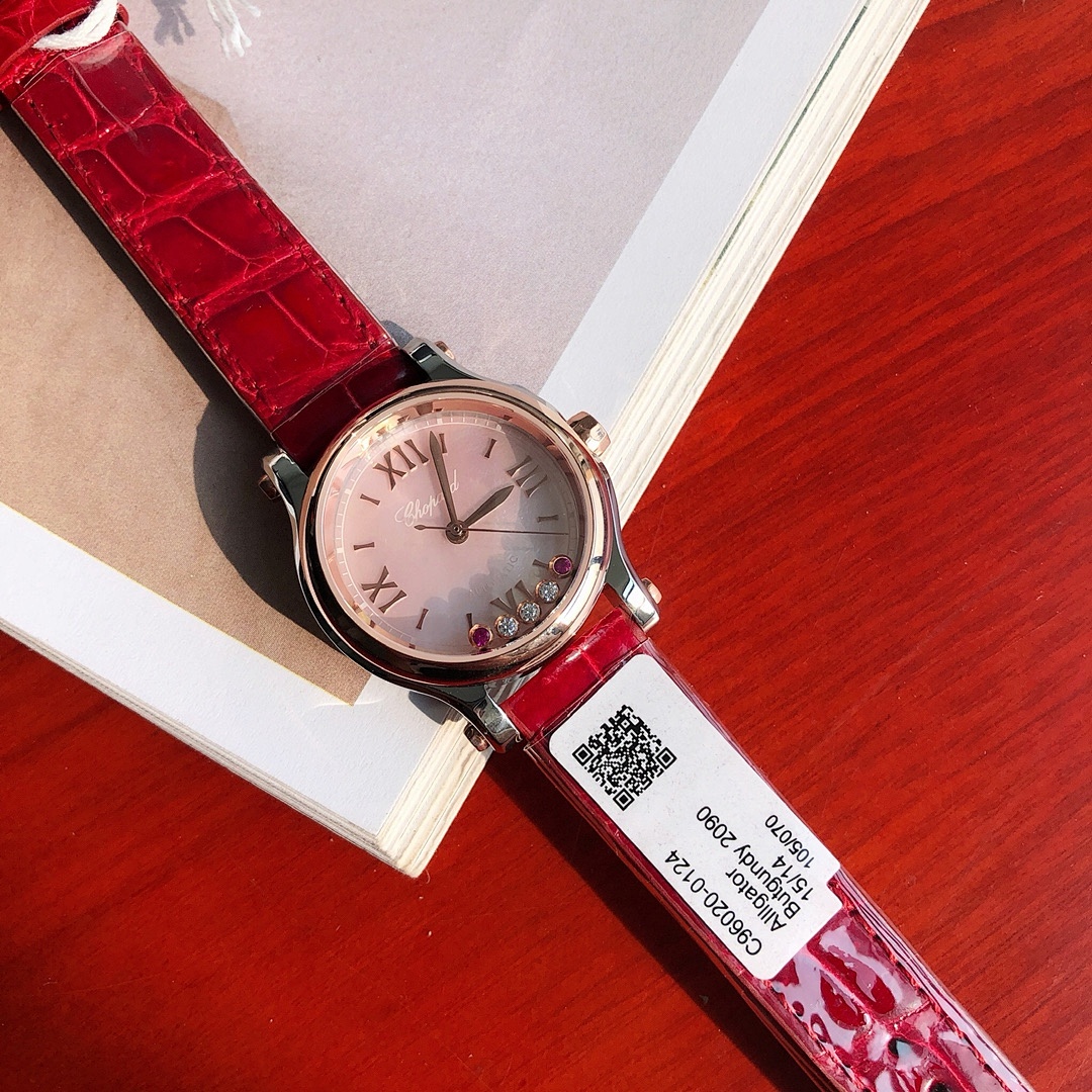 Chopard Happy Diamonds Watch view