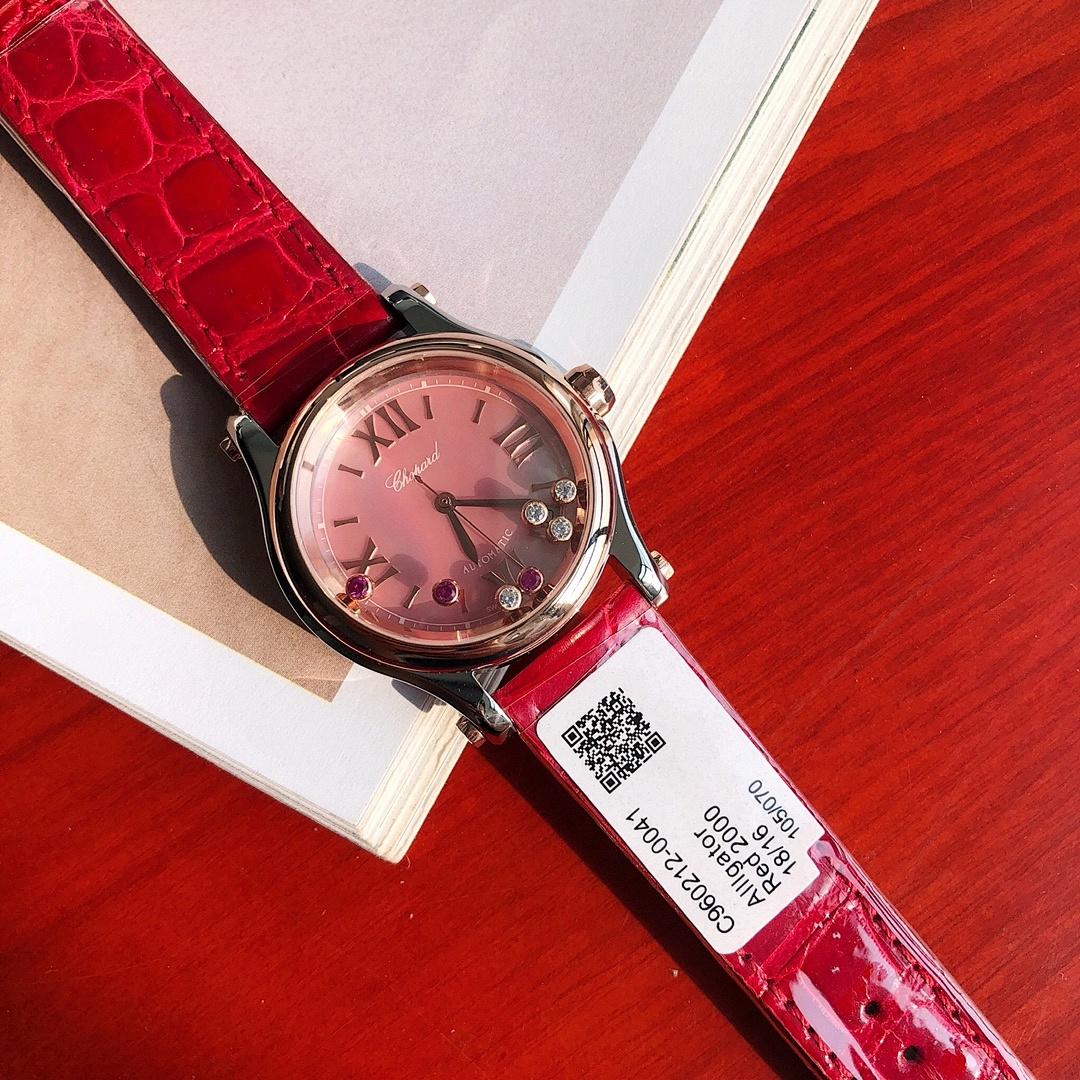 Chopard Happy Diamonds Watch view