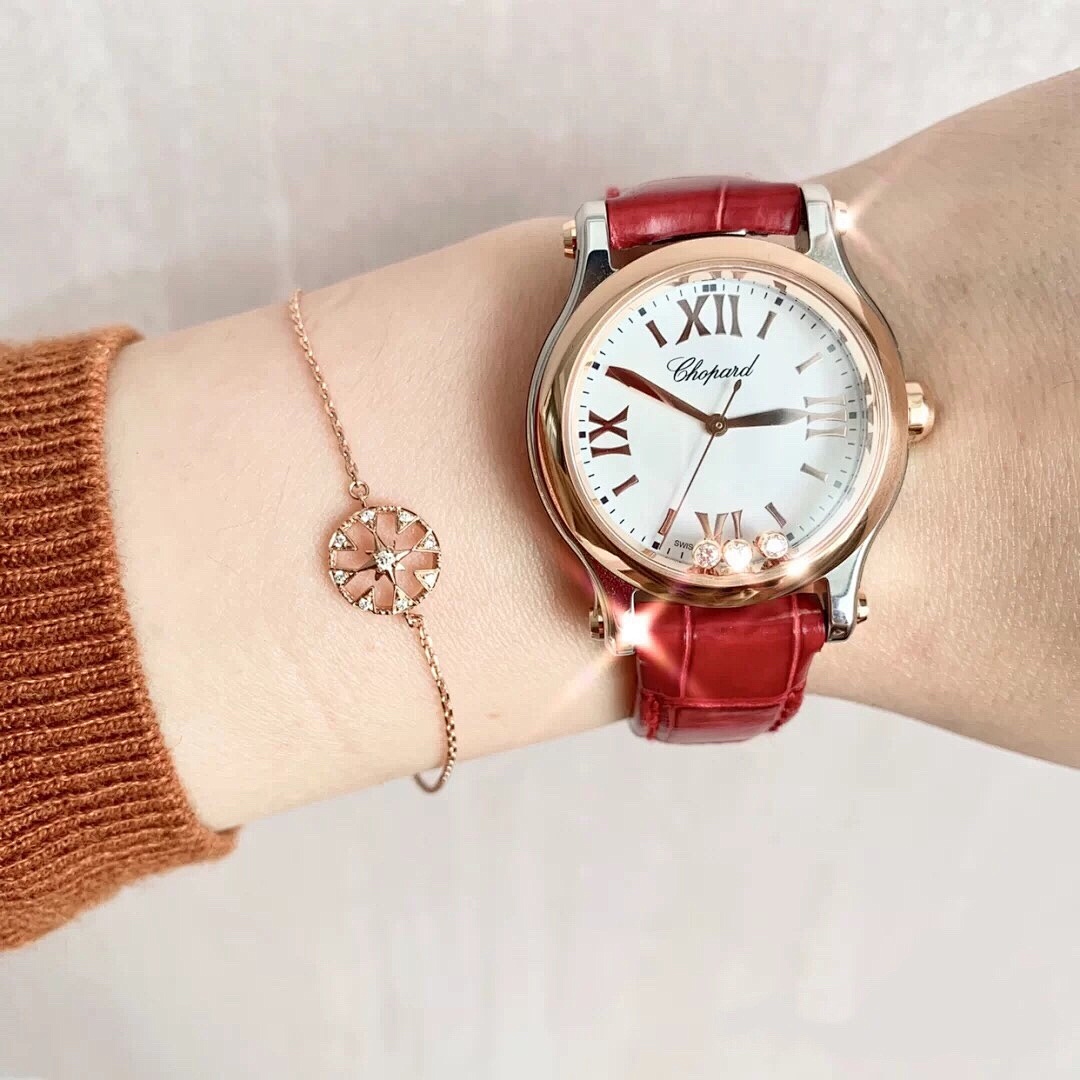 Chopard Happy Diamonds Watch view
