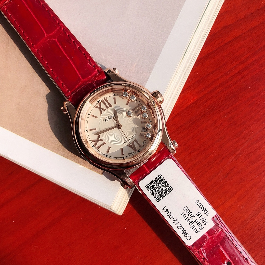 Chopard Happy Diamonds Watch view