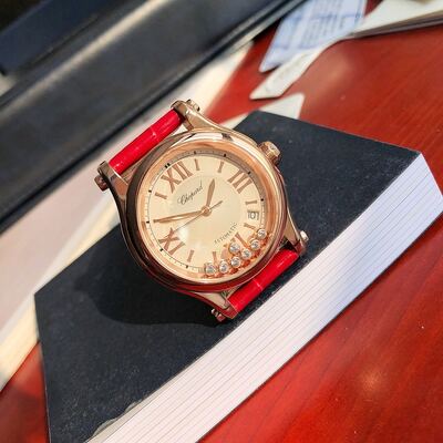 Chopard Happy Diamonds Watch view 15