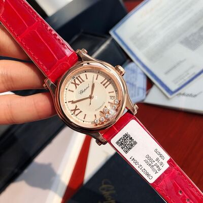 Chopard Happy Diamonds Watch view 16