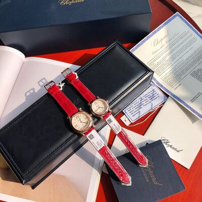 Chopard Happy Diamonds Watch view 18