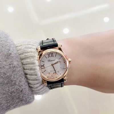 Chopard Happy Diamonds Watch view 1