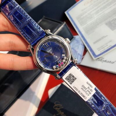 Chopard Happy Diamonds Watch view 24