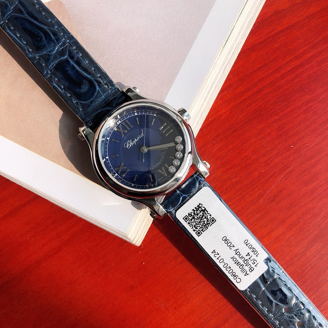 Chopard Happy Diamonds Watch view