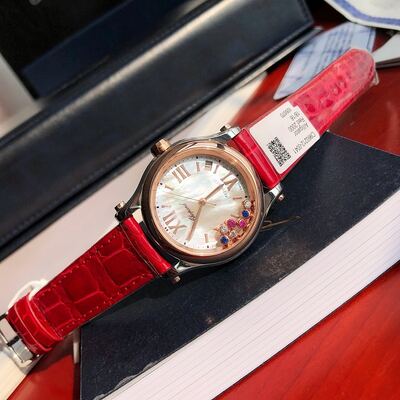 Chopard Happy Diamonds Watch view 31