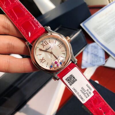 Chopard Happy Diamonds Watch view 33
