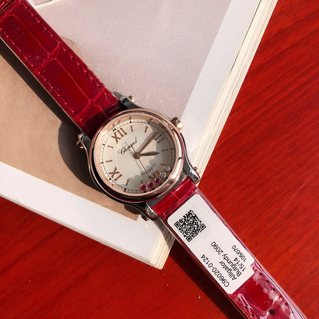 Chopard Happy Diamonds Watch view