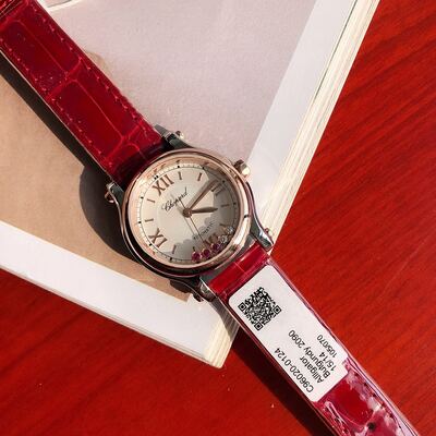 Chopard Happy Diamonds Watch view 34