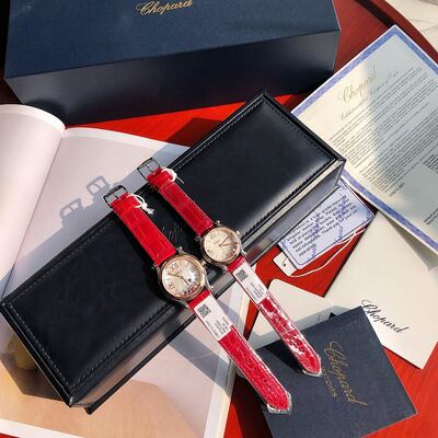 Chopard Happy Diamonds Watch view 36