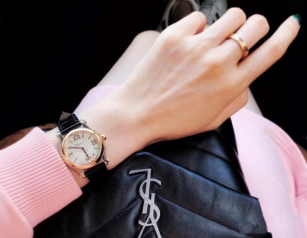 Chopard Happy Diamonds Watch view