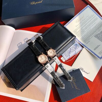 Chopard Happy Diamonds Watch view 45