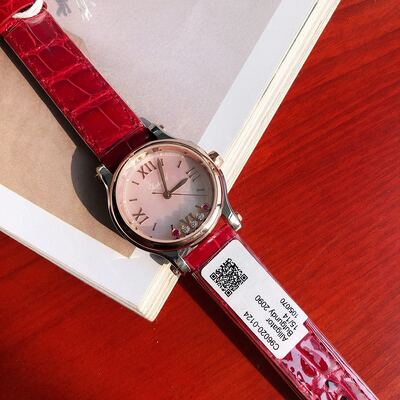 Chopard Happy Diamonds Watch view 70