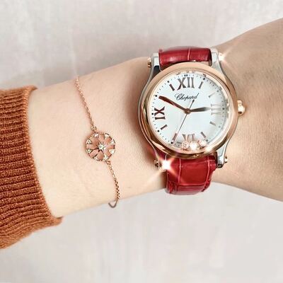 Chopard Happy Diamonds Watch view 7