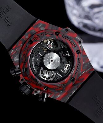 Hublot Big Bang Watch view 4