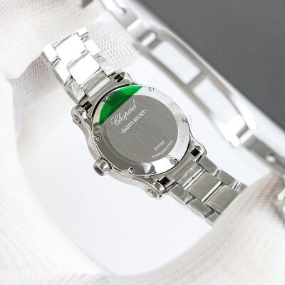 Chopard Happy Diamonds Watch view 2