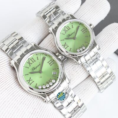 Chopard Happy Diamonds Watch view 8