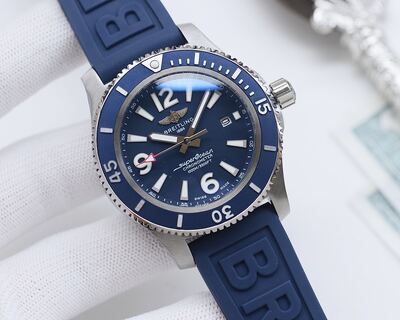 Breitling Superocean Watch view 7