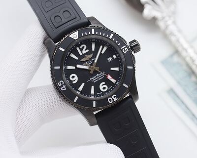 Breitling Superocean Watch view 8