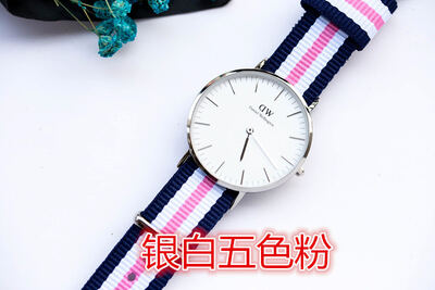 Daniel Wellington Classic Watch view 16