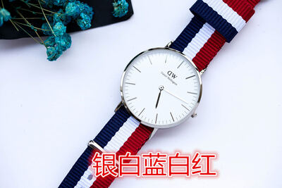 Daniel Wellington Classic Watch view 1