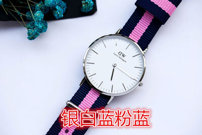 Daniel Wellington Classic Watch view 3