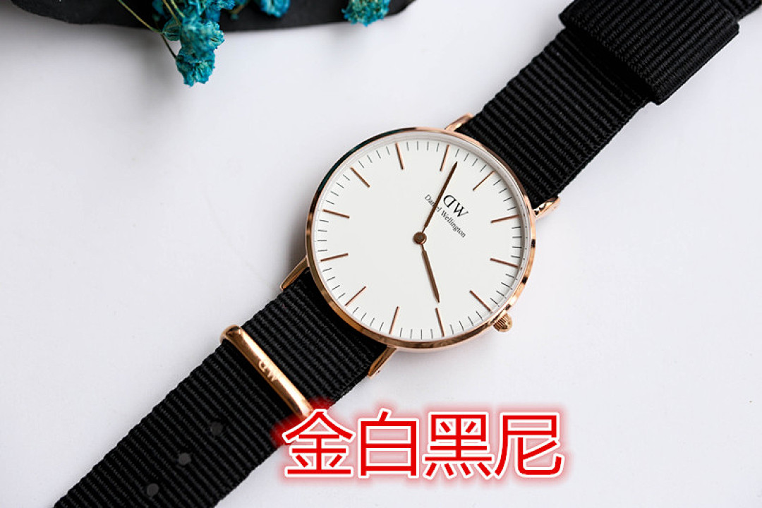 Daniel Wellington Classic Watch view
