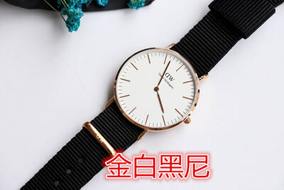 Daniel Wellington Classic Watch view 4