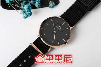 Daniel Wellington Classic Watch view 5