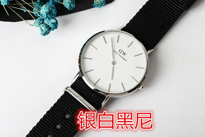 Daniel Wellington Classic Watch view 7