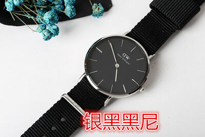 Daniel Wellington Classic Watch view 8