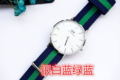 Daniel Wellington Classic Watch view 9