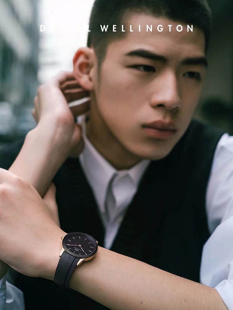 Daniel Wellington Iconic Motion Watch view