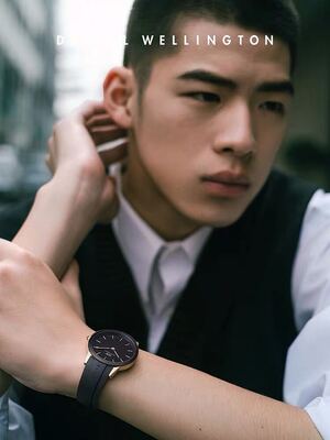 Daniel Wellington Iconic Motion Watch view 3