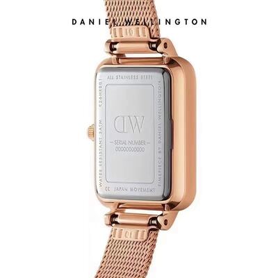 Daniel Wellington Iconic Motion Watch