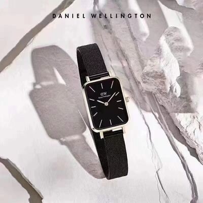 Daniel Wellington Iconic Motion Watch view 4