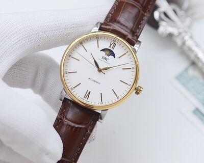 IWC Portofino Watch view 1