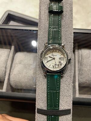 Chopard Happy Diamonds Watch view 7