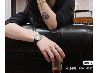 Piaget Altiplano Watch view 3