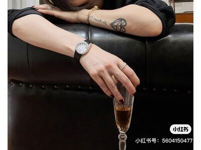 Piaget Altiplano Watch view 4