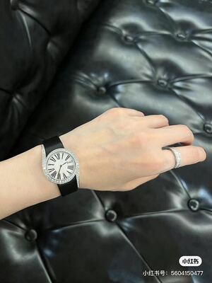 Piaget Altiplano Watch view 6