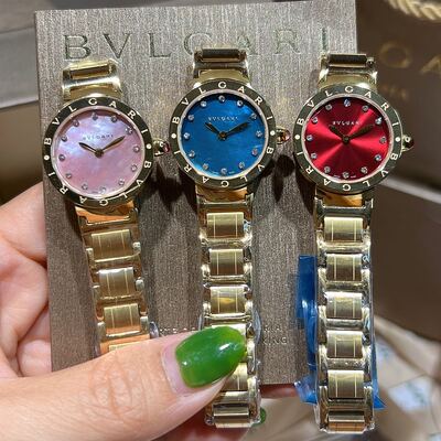 Bvlgari Lvcea Watch view 2