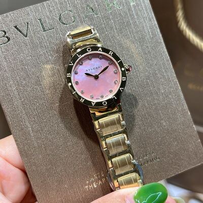 Bvlgari Lvcea Watch view 6
