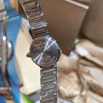 Bvlgari Lvcea Watch view 6