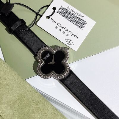 Van Cleef & Arpels Alhambra Watch view 8