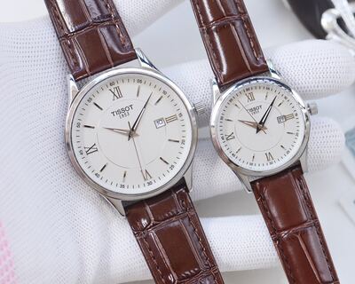 Tissot PRX Watch view 1